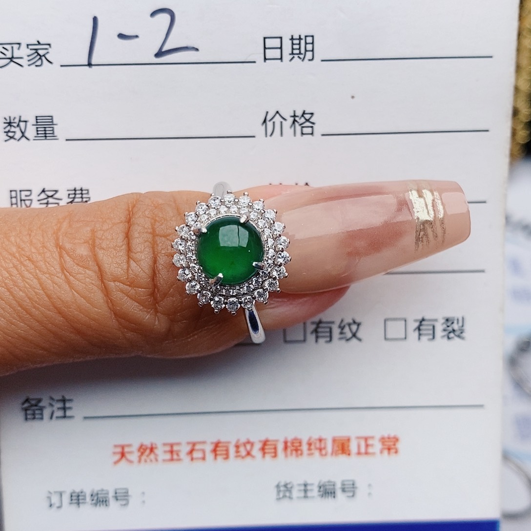 翡翠戒指银S925镶嵌·**·戒指