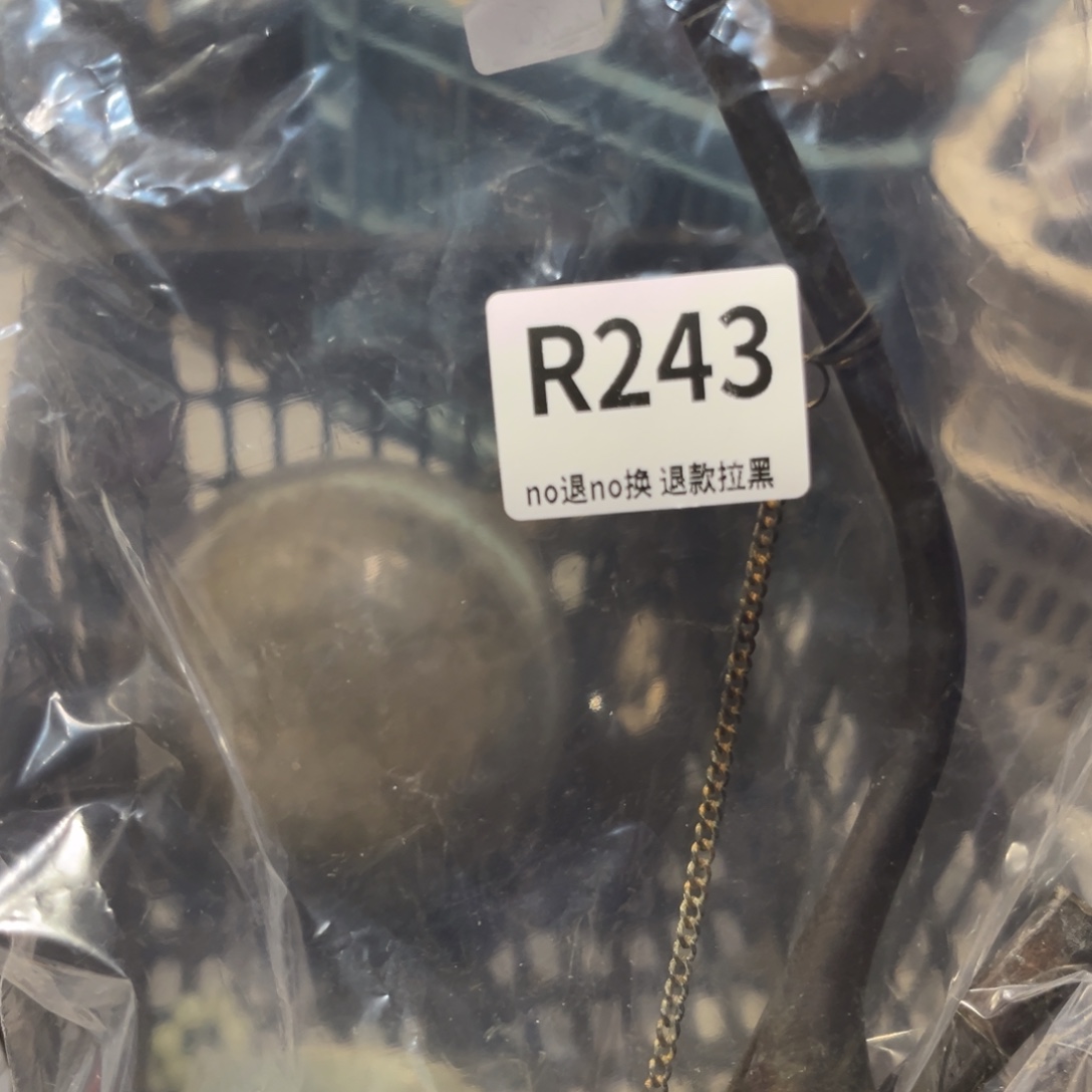 用***7陶瓷直播链接火爆热卖热卖