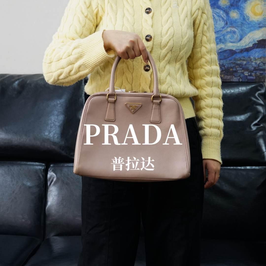 95新 Prada/普拉达 粉色单肩包/DD09325001/5001