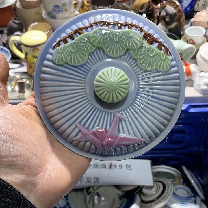 瓷片在一起的时候就是一个人去旅行