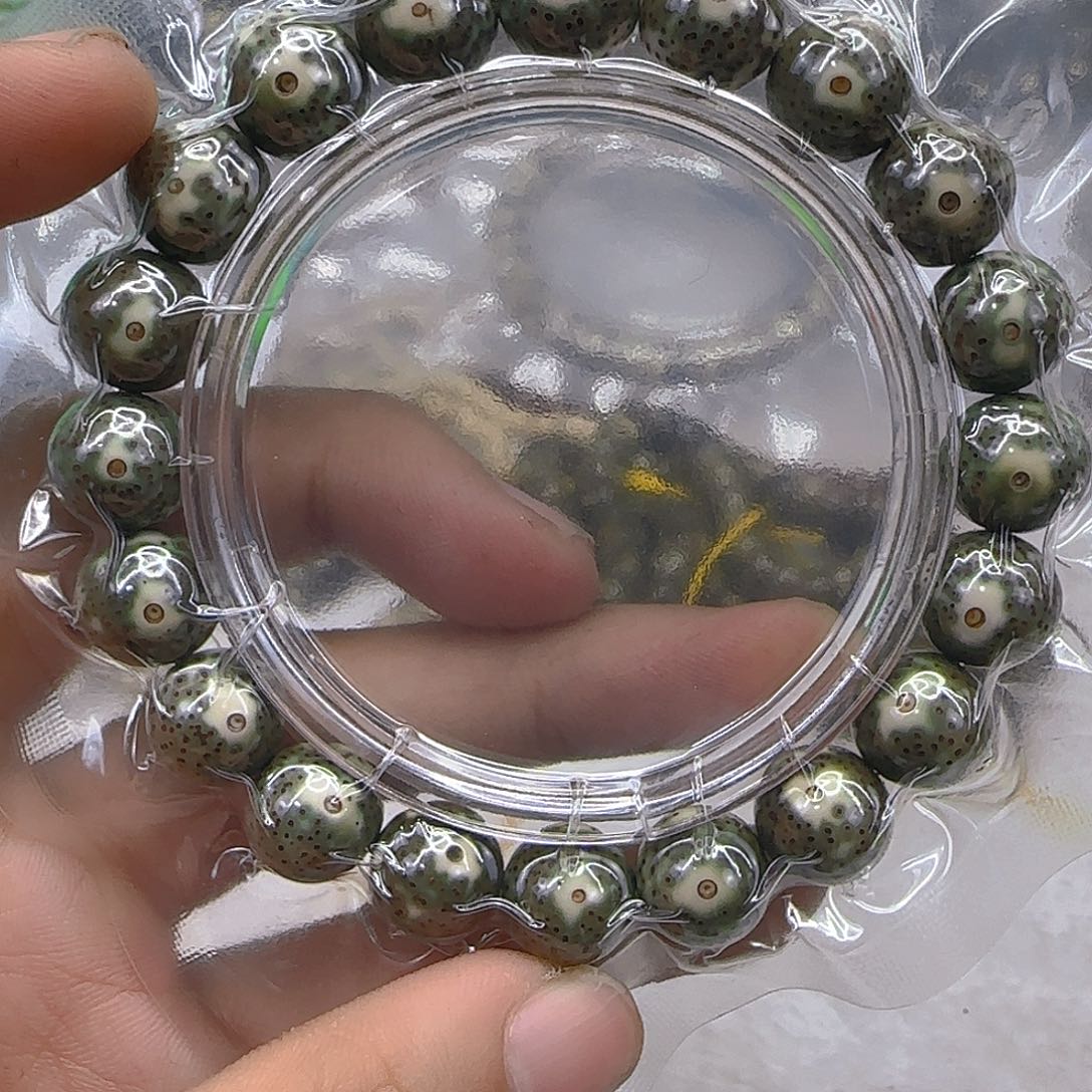 星月菩提手串187殿堂绿魔之眼单圈12左右