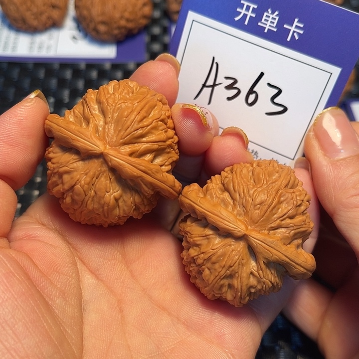 桃核把件43狮子A363