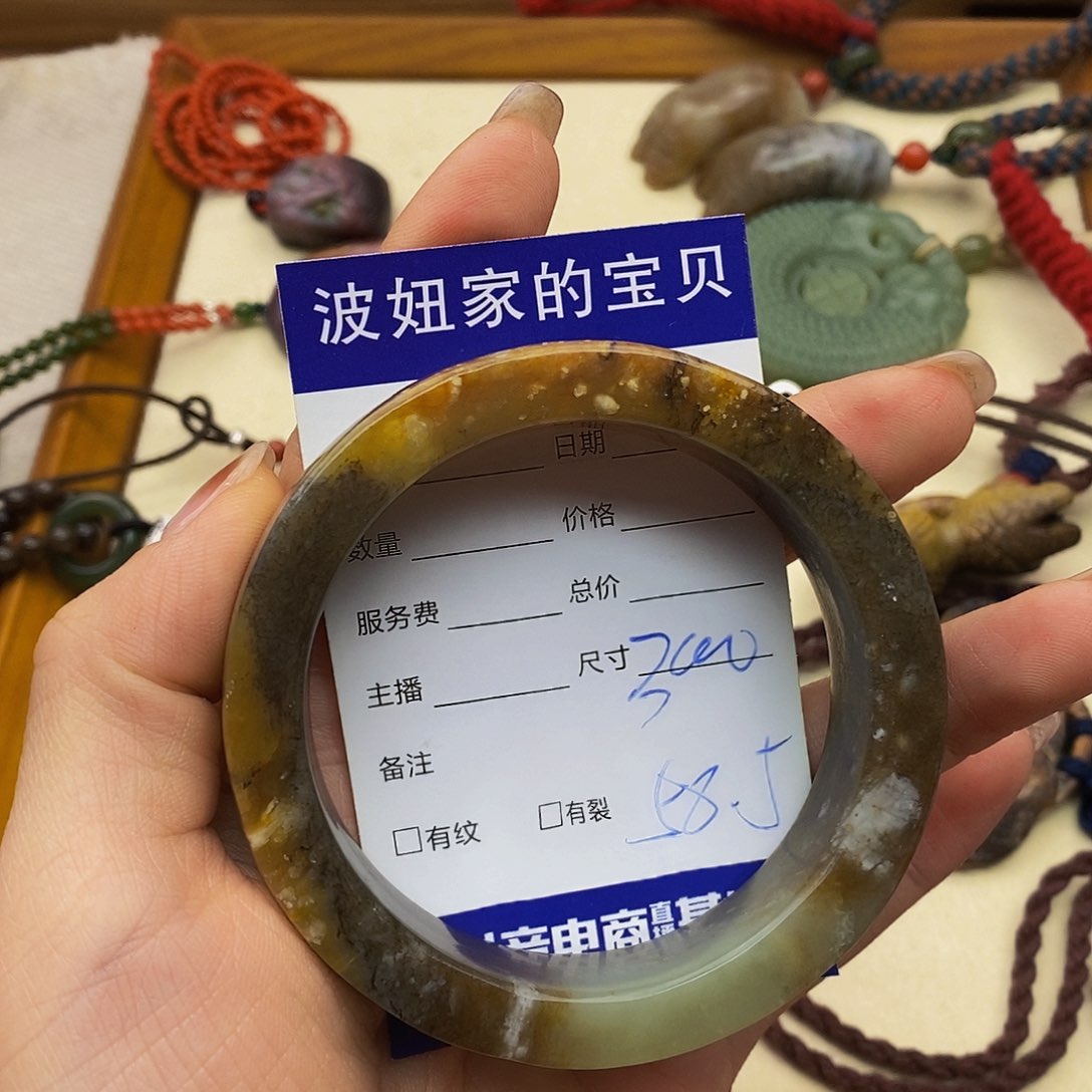 和田玉手镯未镶嵌7*7