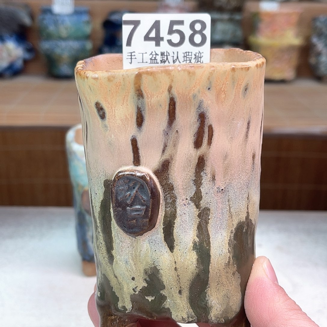 景德镇陶瓷艺术玖品