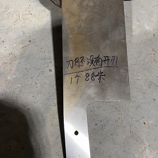 大哥看好下单闪电购