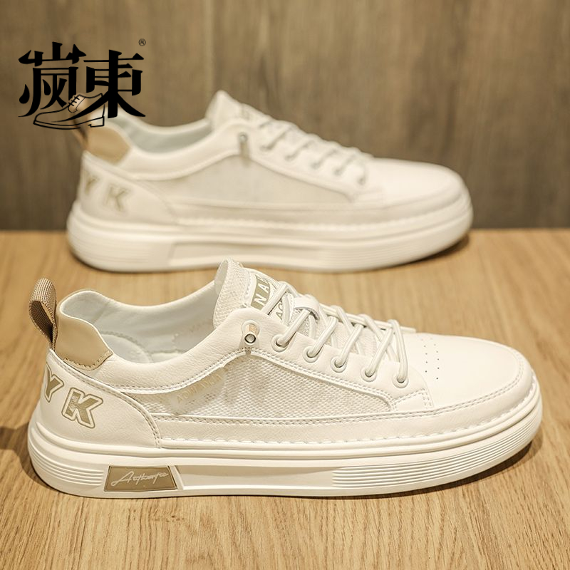【正品】小白男鞋2025款夏季网面休闲百搭平底板鞋夏季透气防臭潮鞋