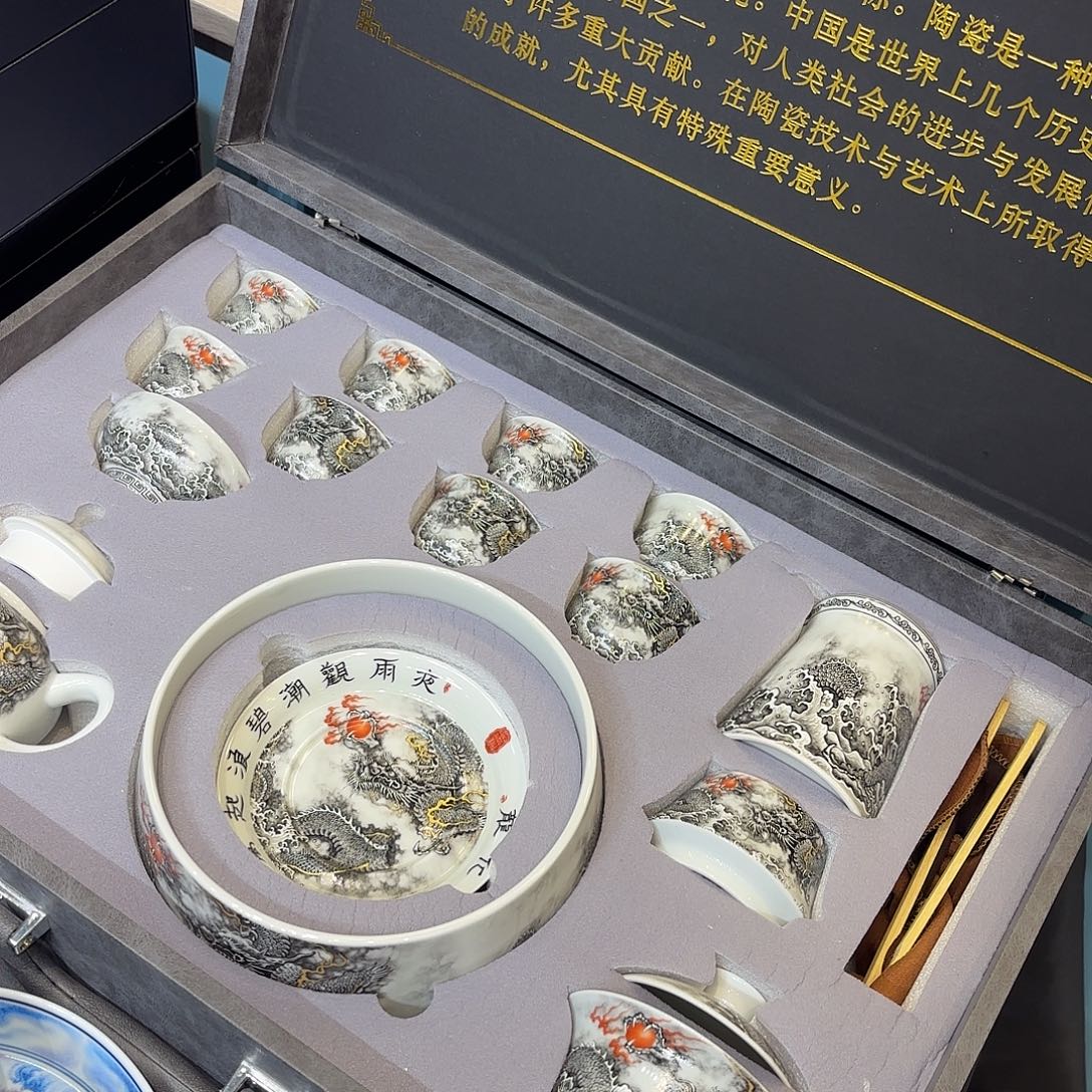 杯子陶景德镇陶瓷艺术展