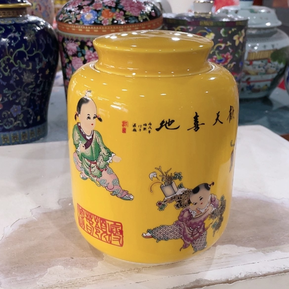 【闪购商品】罐陶瓷茶叶罐密封罐