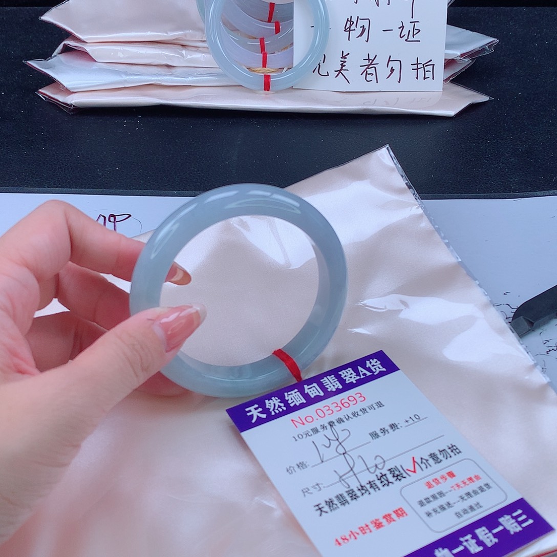 翡翠未镶嵌手镯11112