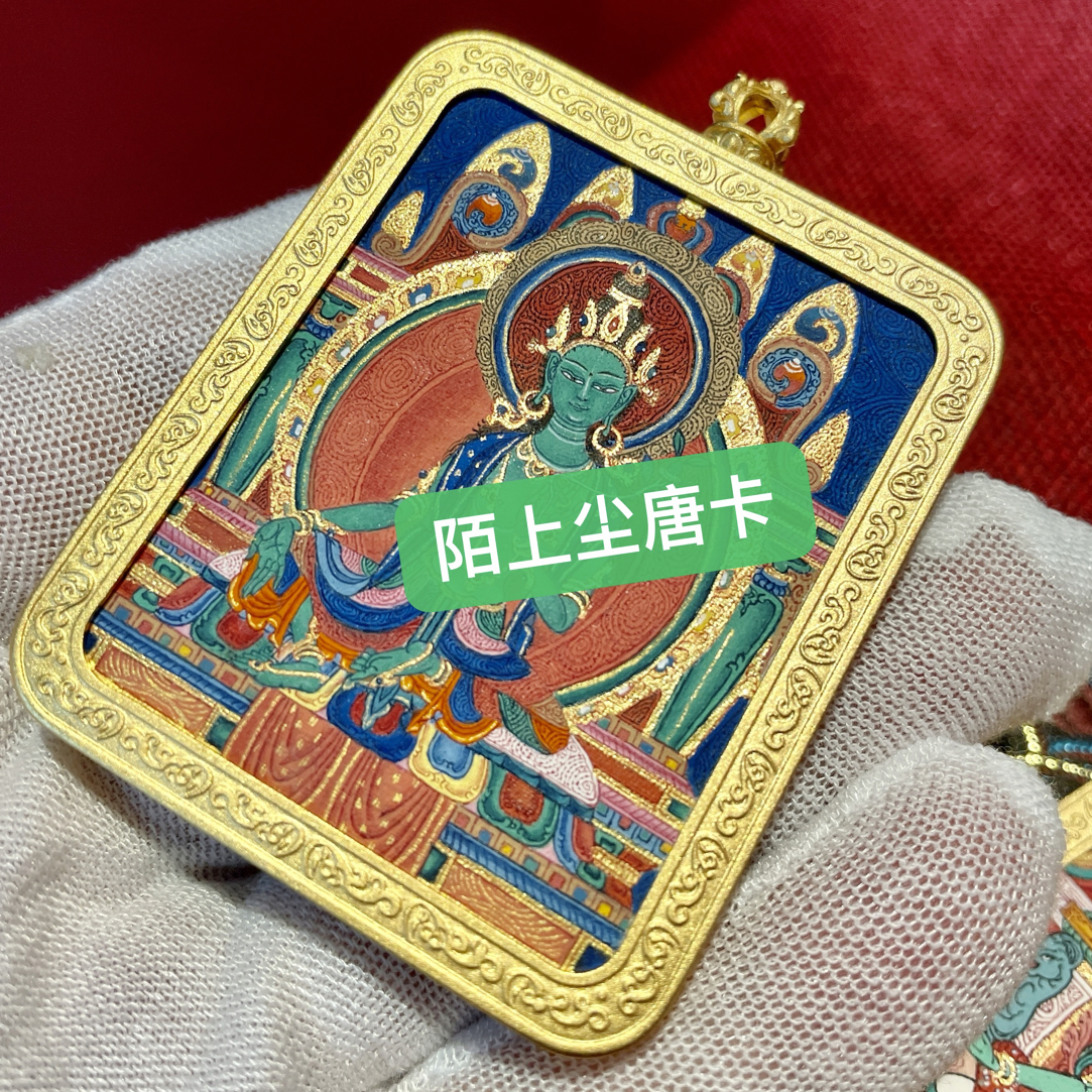 顶级大师手绘唐卡链接