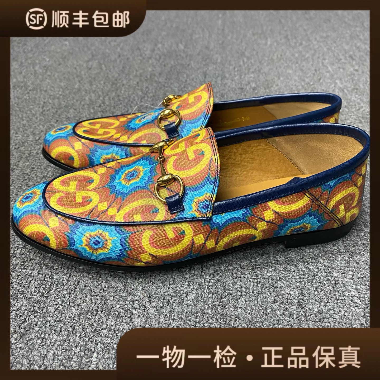 未使用 GUCCI/古驰 全新/36码/古驰/平底乐福鞋/BF01896
