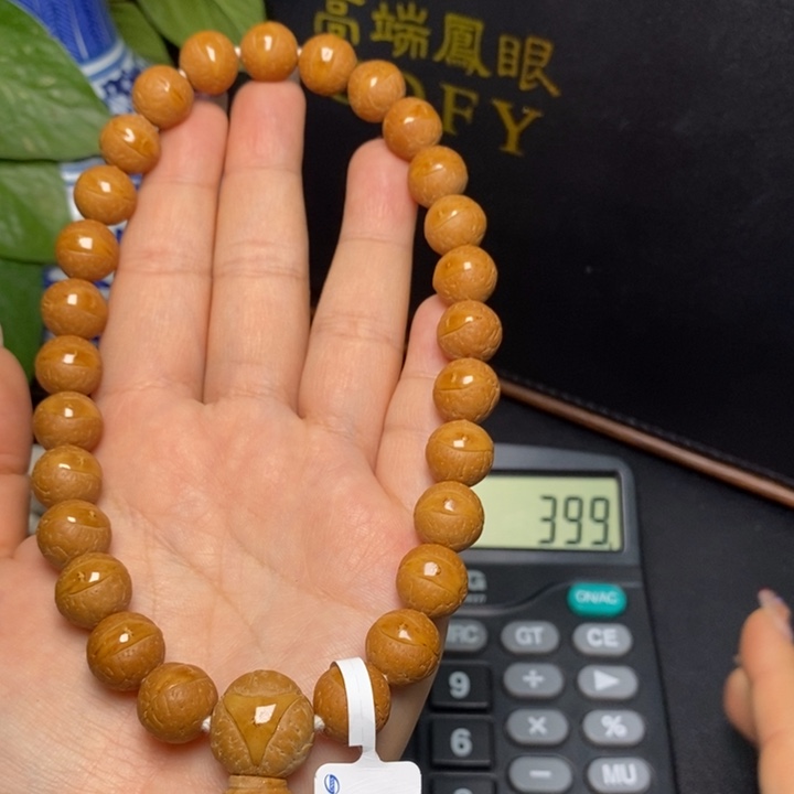 凤眼菩提手串尼泊尔