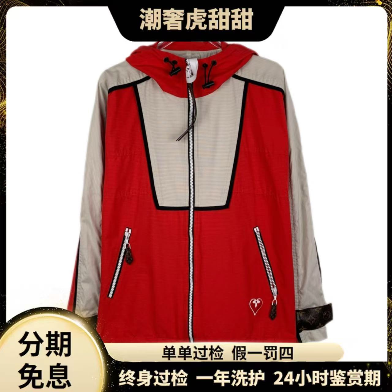 99新 LouisVuitton/路易威登 013094 21款 设计外套 34码 潮奢虎