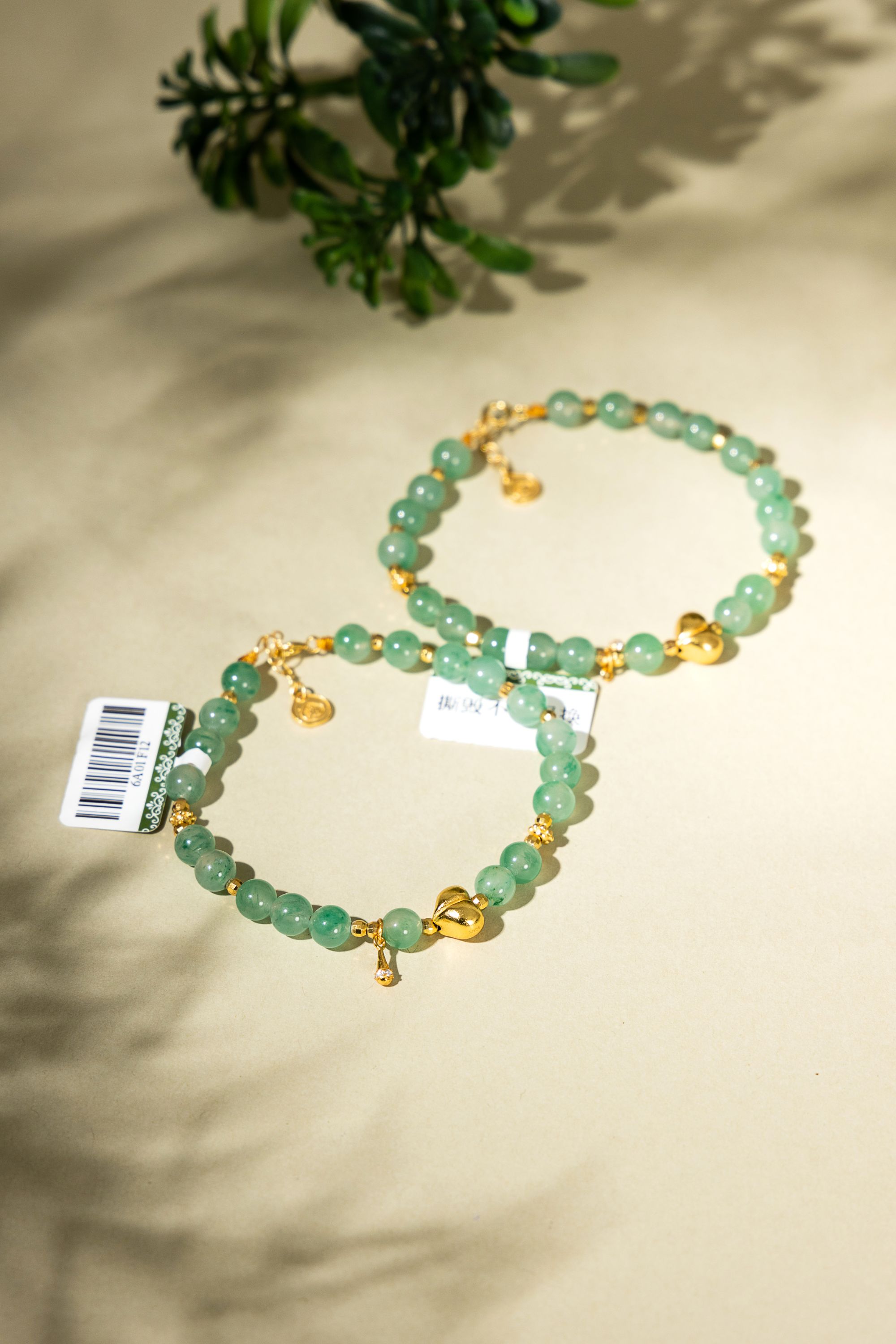 【一菲臻选】非洲翠手链-多样性发其一-CW61|BYZ3