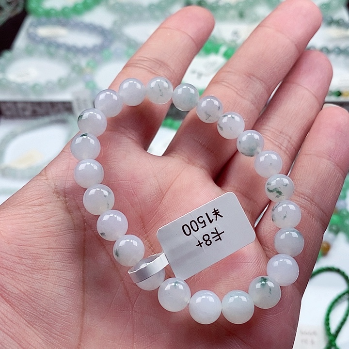 翡翠手链未镶嵌卡8.2