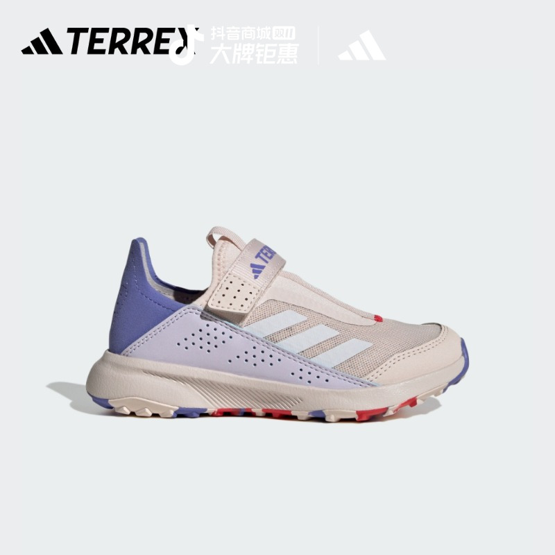adidas阿迪达斯官方小童魔术贴户外运动鞋 TERREX VOYAGER IH1330