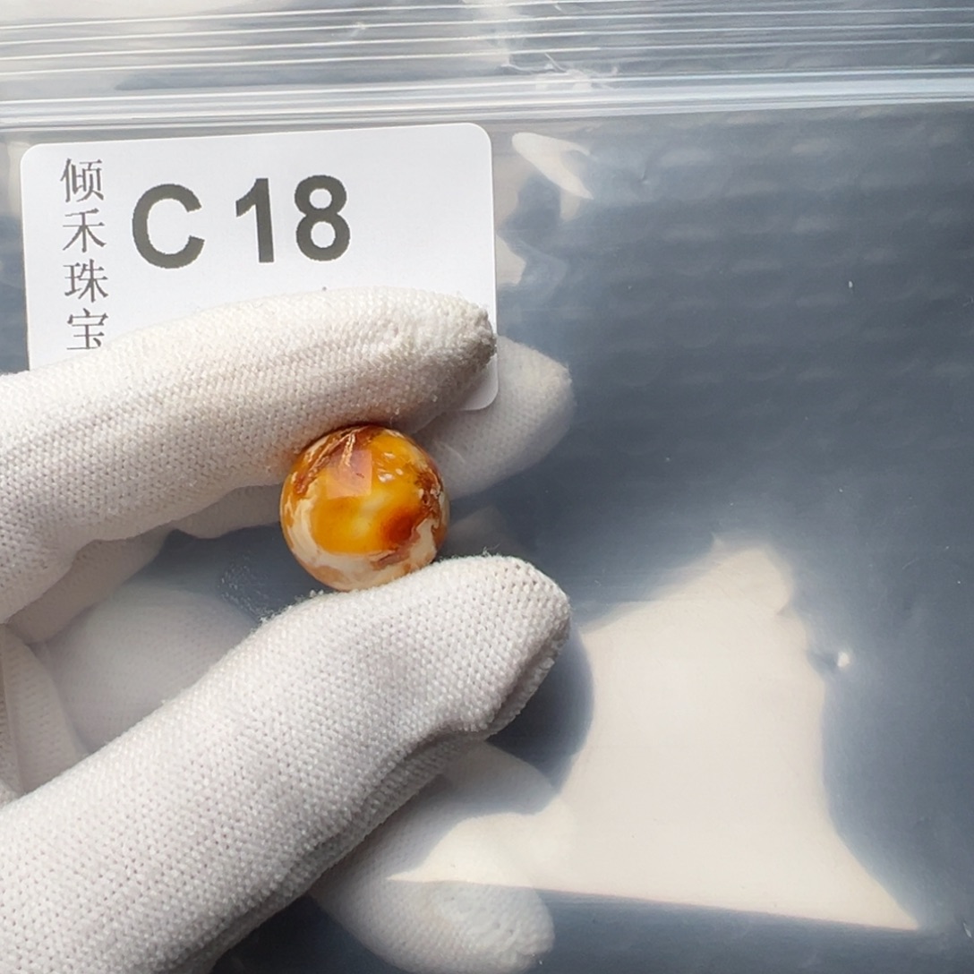 琥珀裸石未镶嵌开琥珀裸石未镶嵌16