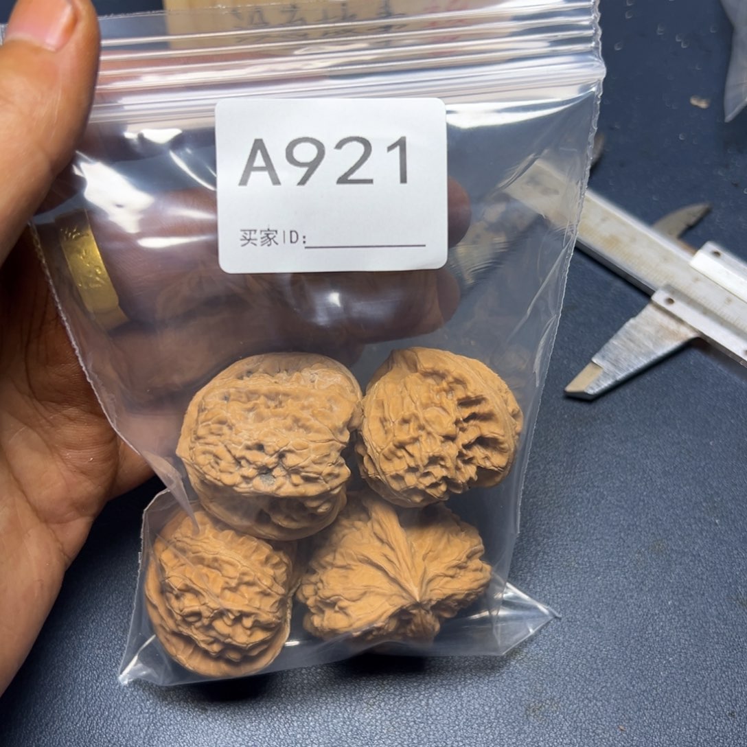 手串/手链核桃哈哈哈哈