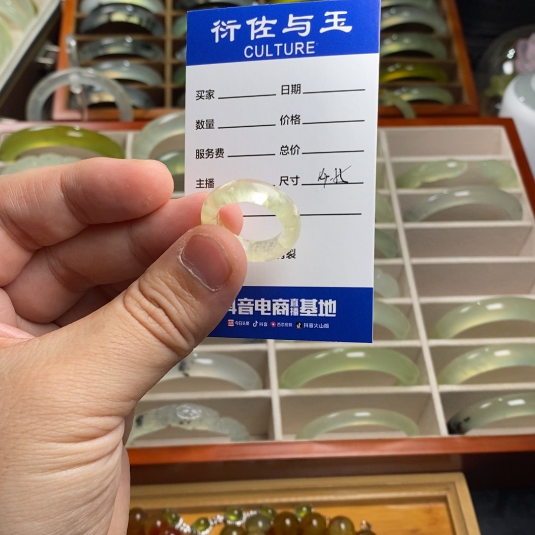 蛇纹石玉戒指未镶嵌粉*