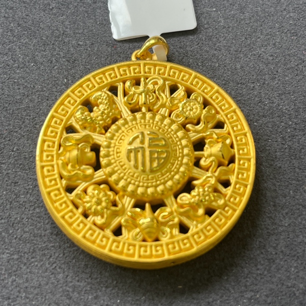 【思思专享】 足金999大罗盘吊坠3.09