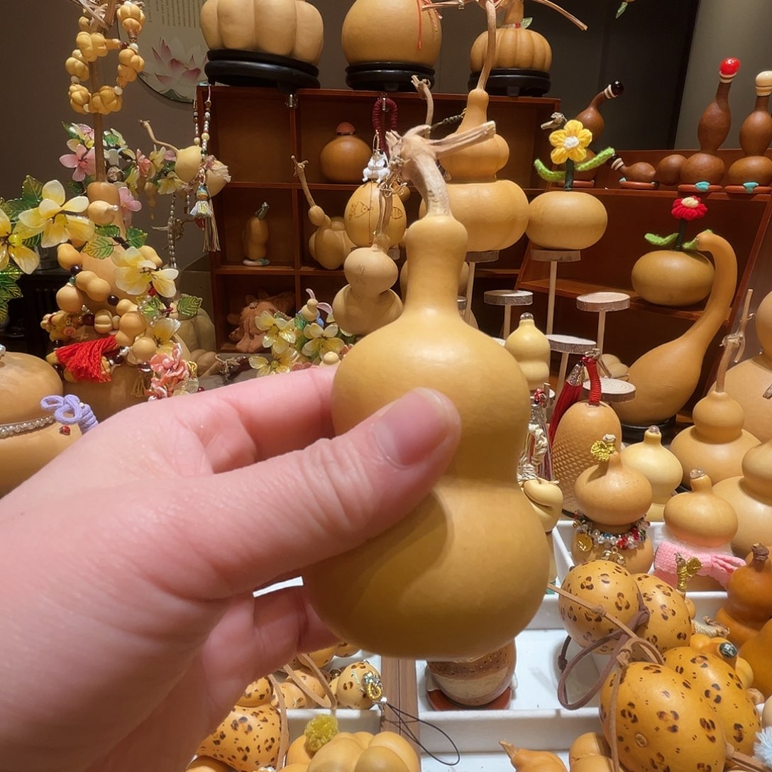 于***水奶瓶葫芦真好看啊