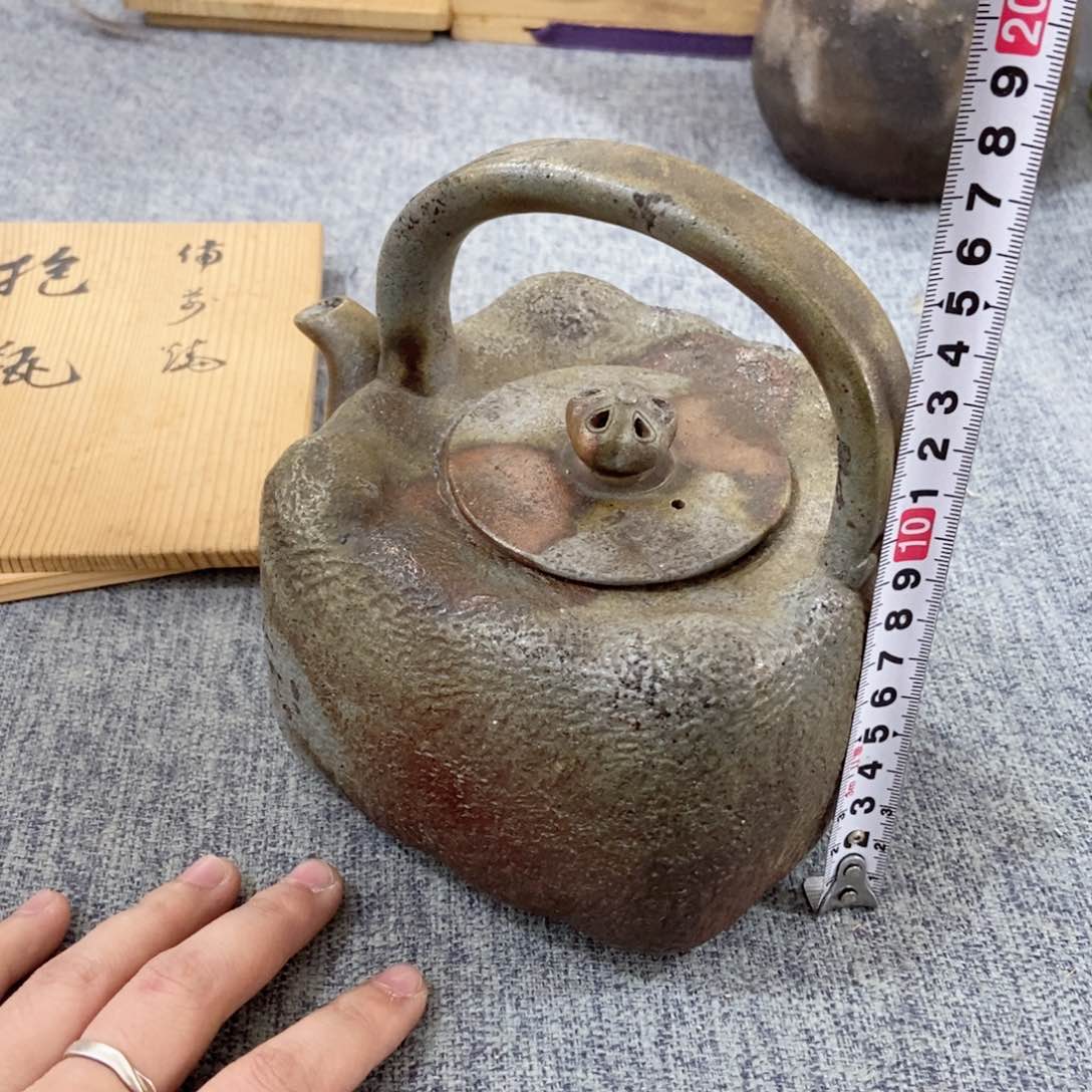 紫砂茶杯非常满意好看得物件