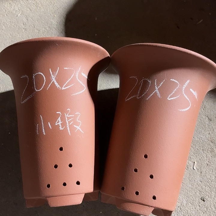 紫砂花盆宜兴紫砂花盆源头2只