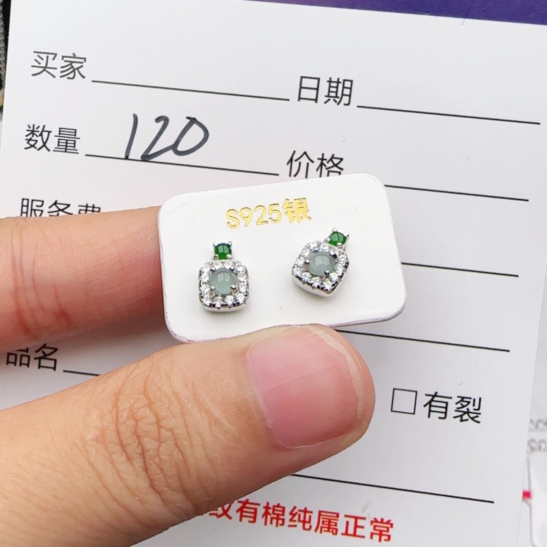 翡翠戒指银S925镶嵌戒指