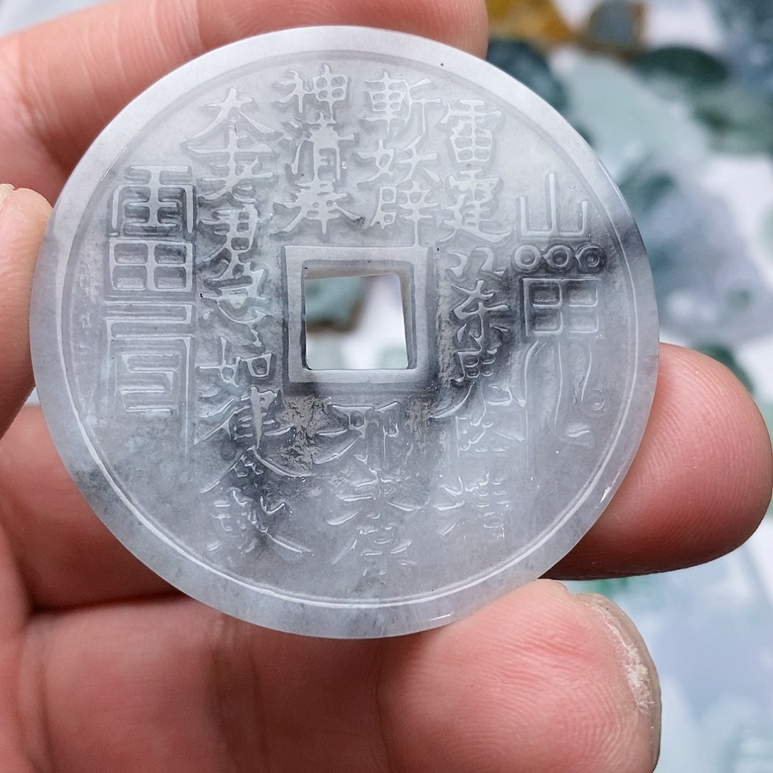 翡翠颈饰未镶嵌五鬼花钱