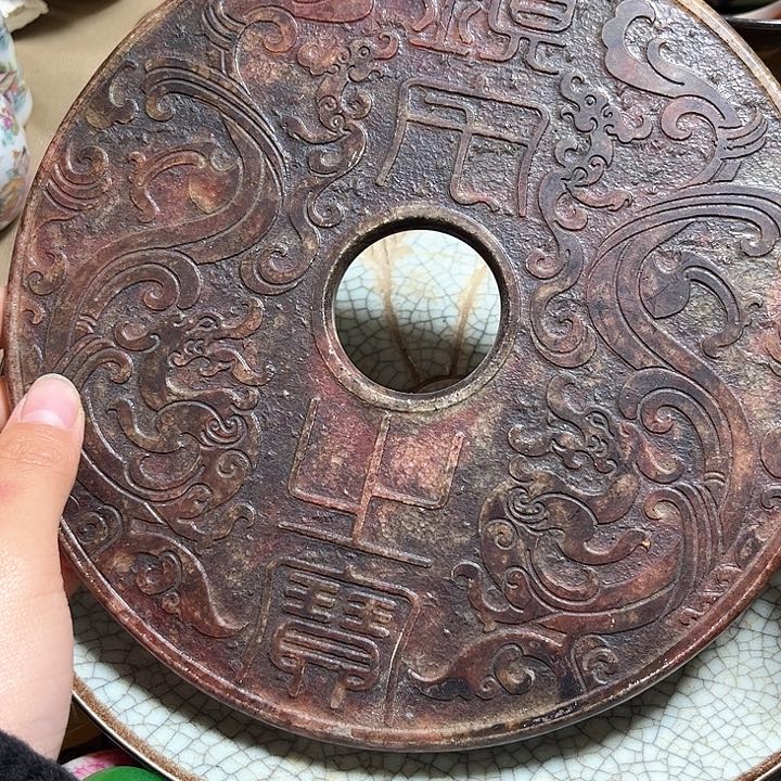 紫金钵盂菩提把件