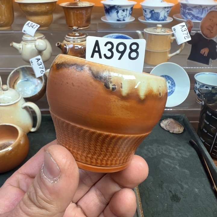 摆件398景德镇手工柴烧主人杯