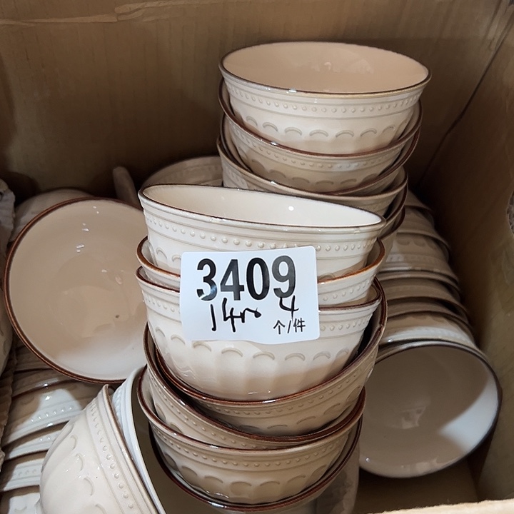 搪瓷外贸陶瓷微瑕3409