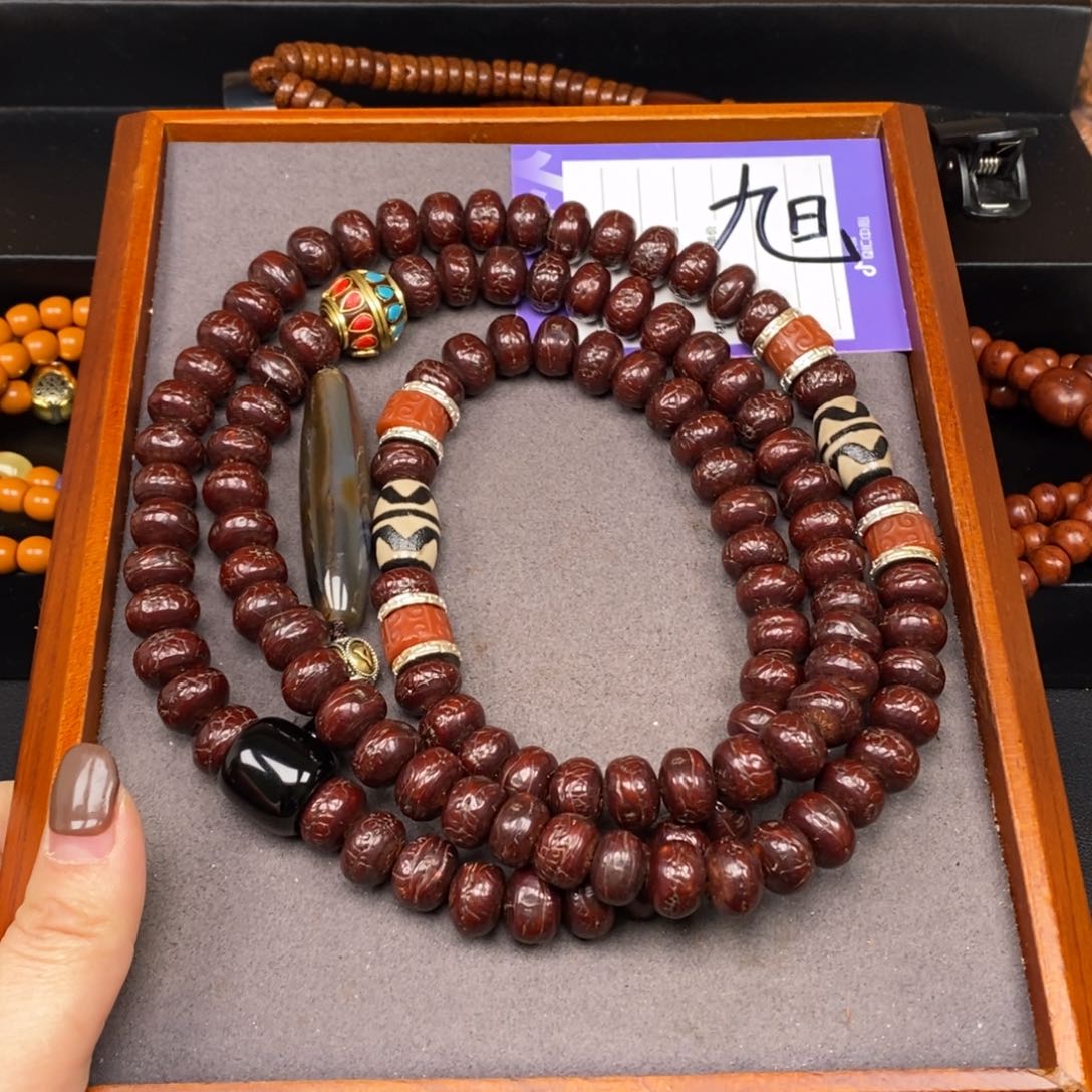 凤眼菩提吊坠沙**杨凤眼