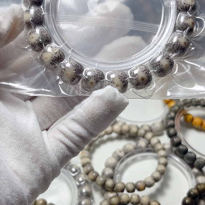 星月菩提吊坠黑冰大眼牛毛小细星