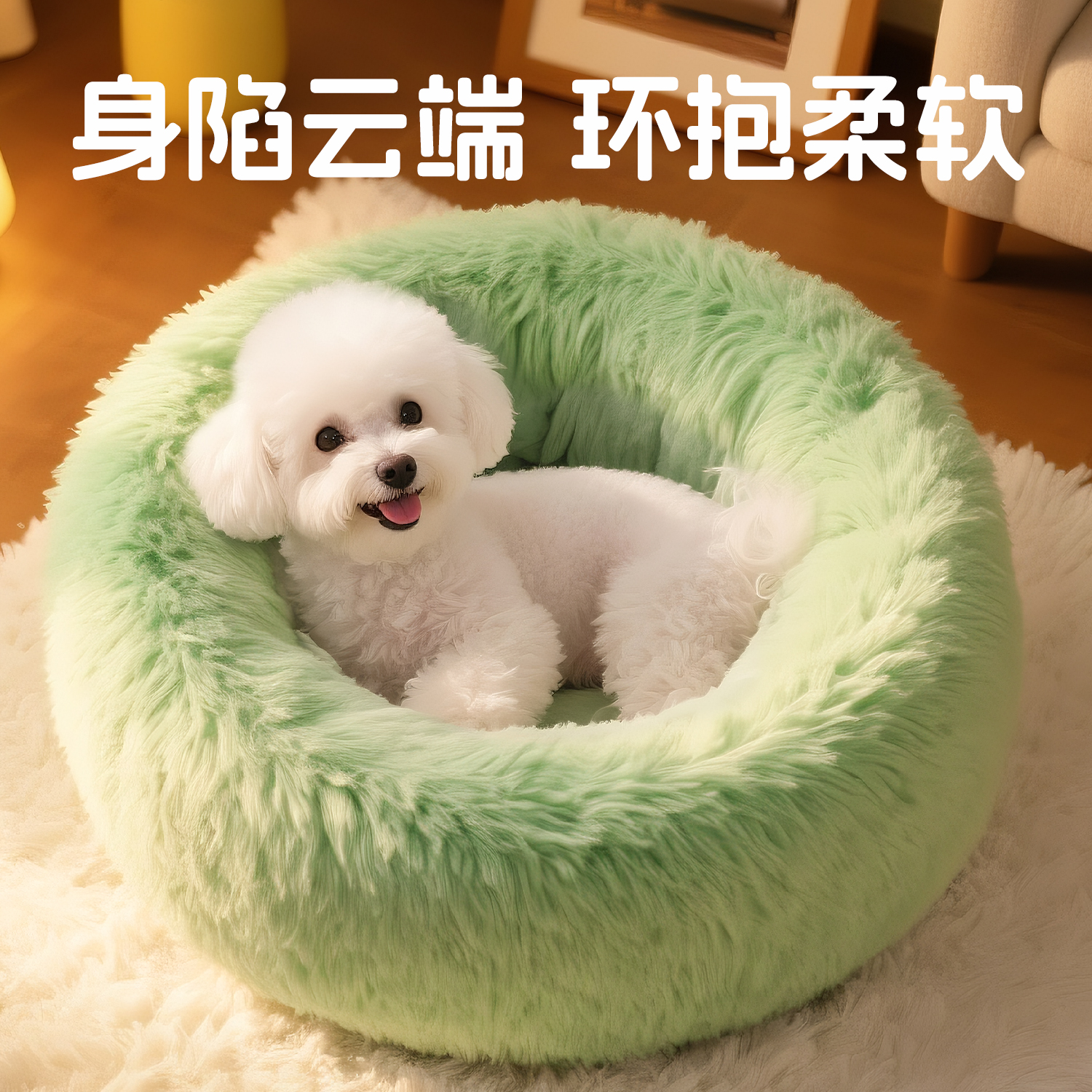 猫窝四季通用狗窝保暖宠物垫子加厚加绒睡觉床大型犬小型犬宠物窝