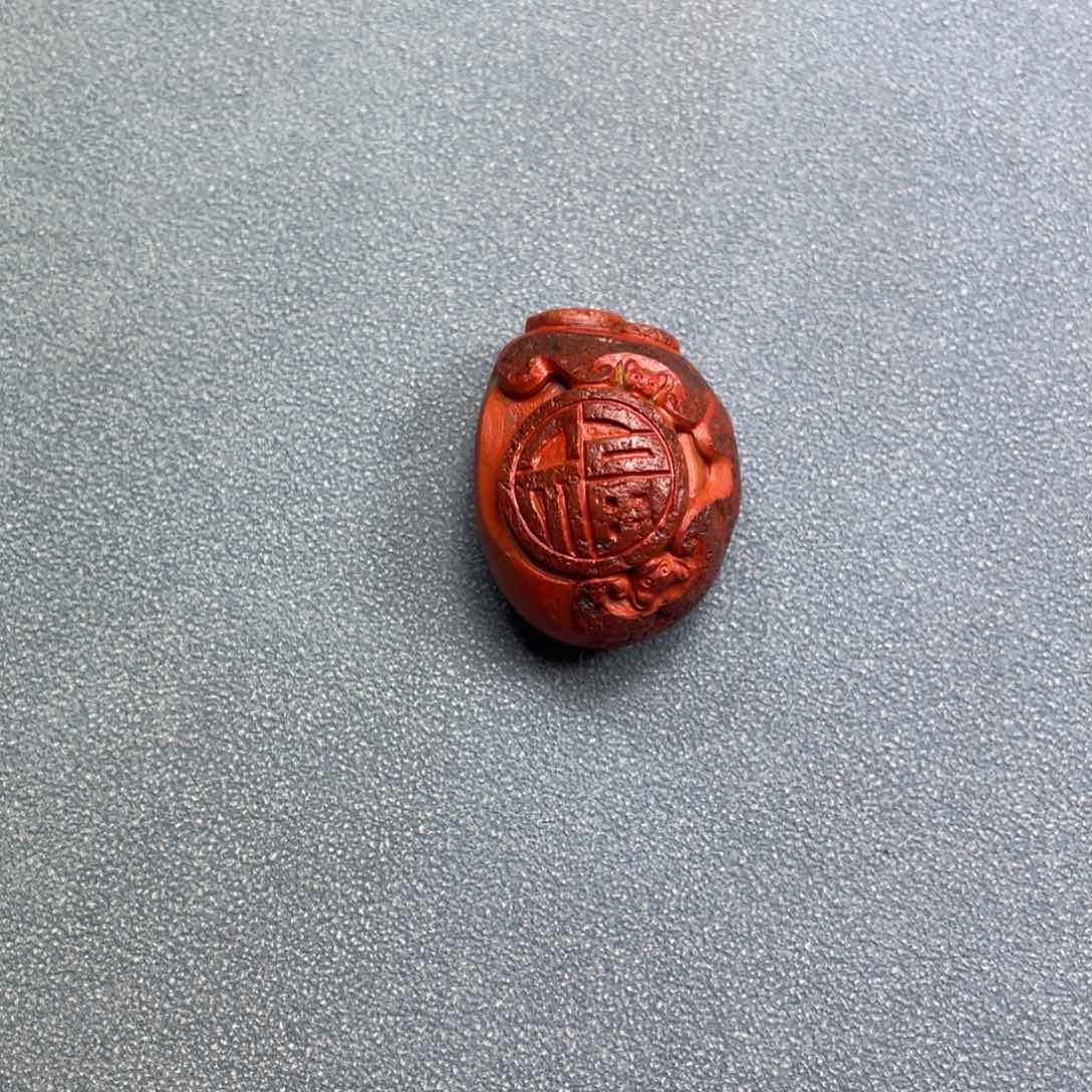 南红玛瑙吊坠未镶嵌周****》