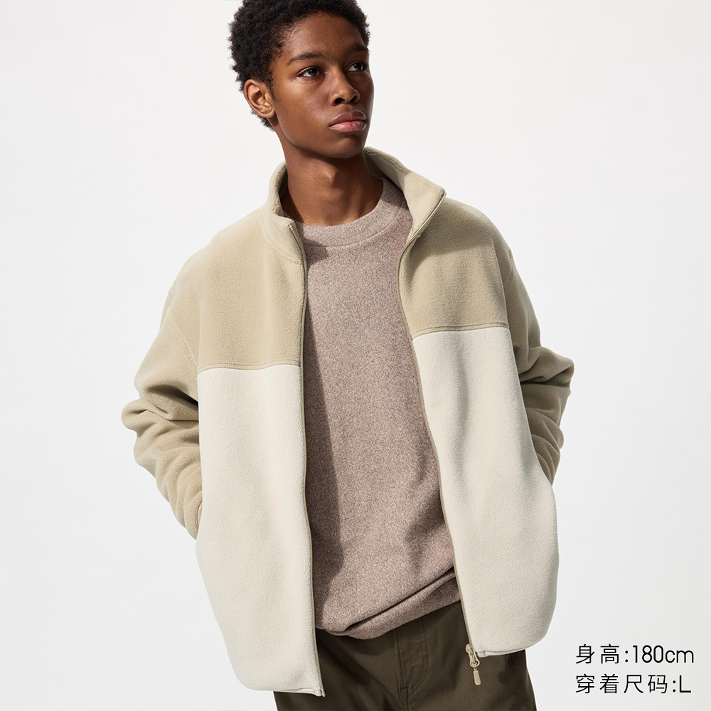 优衣库男装女装摇粒绒拉链茄克/长袖外套夹克25秋冬新款479793