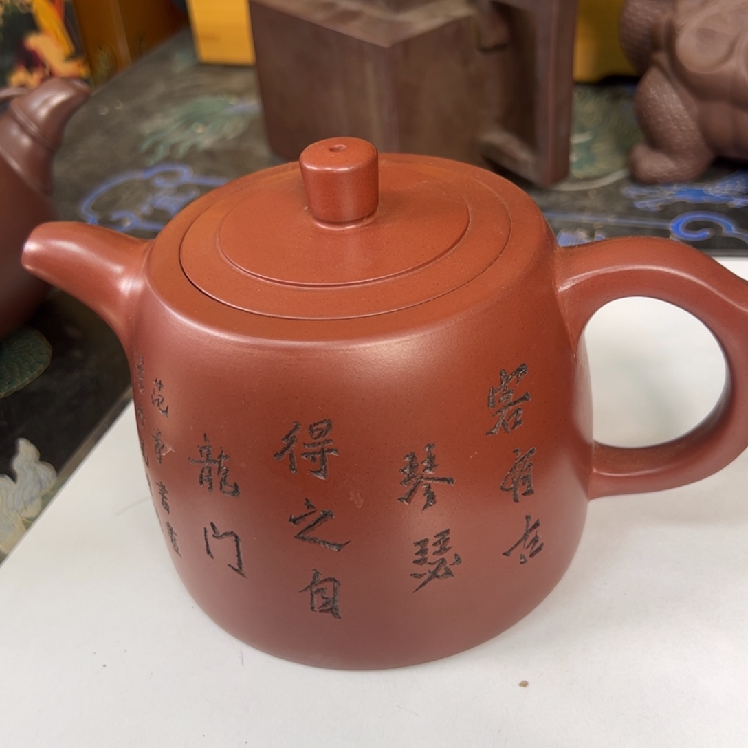 茶壶紫砂紫砂艺术