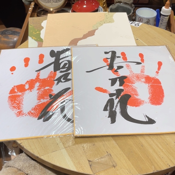 工艺品工艺美术品