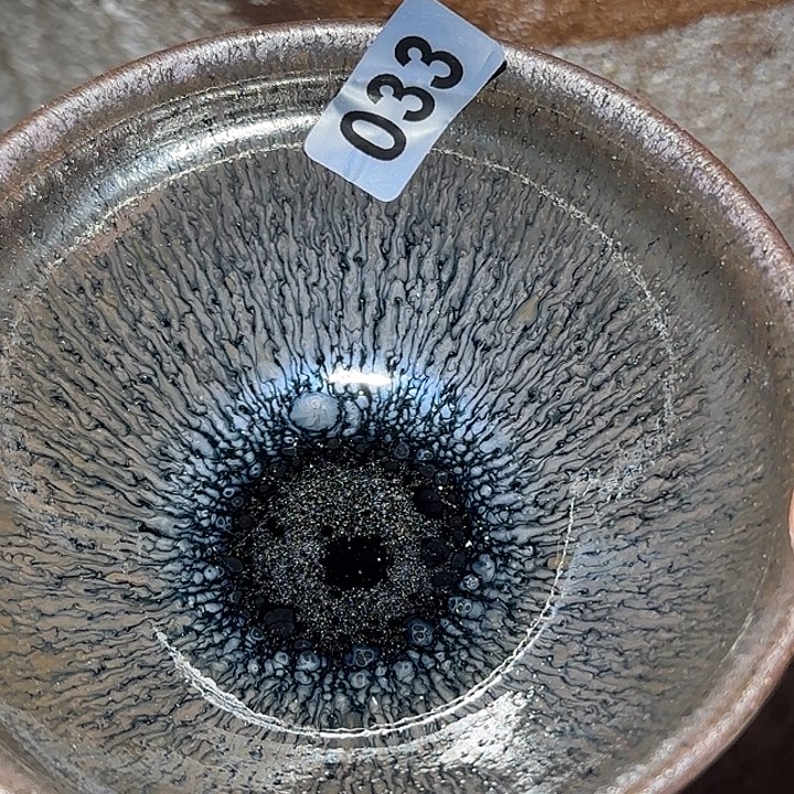茶盏琢泥窑柴烧开窑