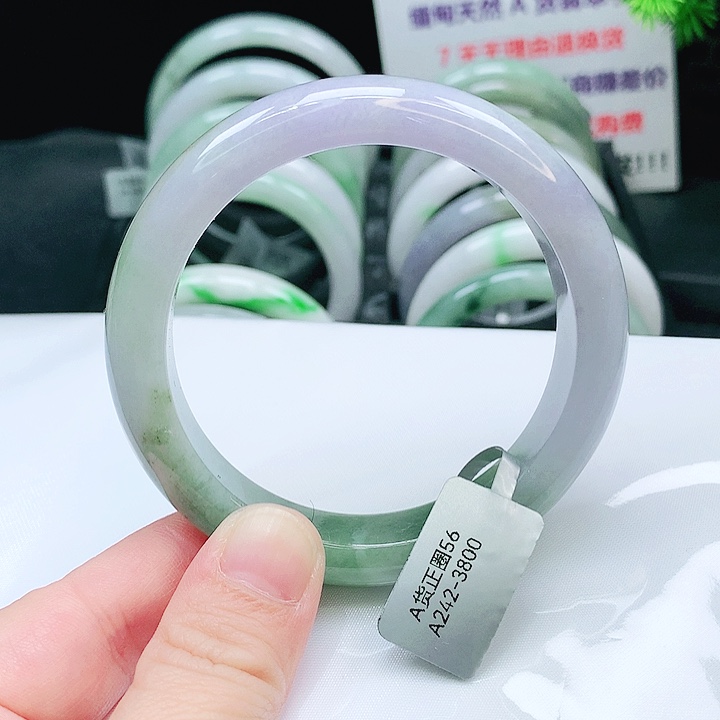 翡翠未镶嵌手镯242