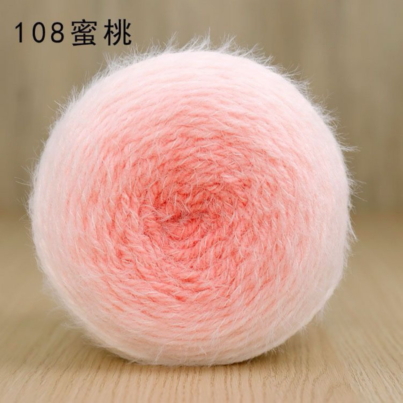蛋糕线玫瑰花毯长距离渐变编织玫瑰花毯钩织手工围巾披肩中粗线团