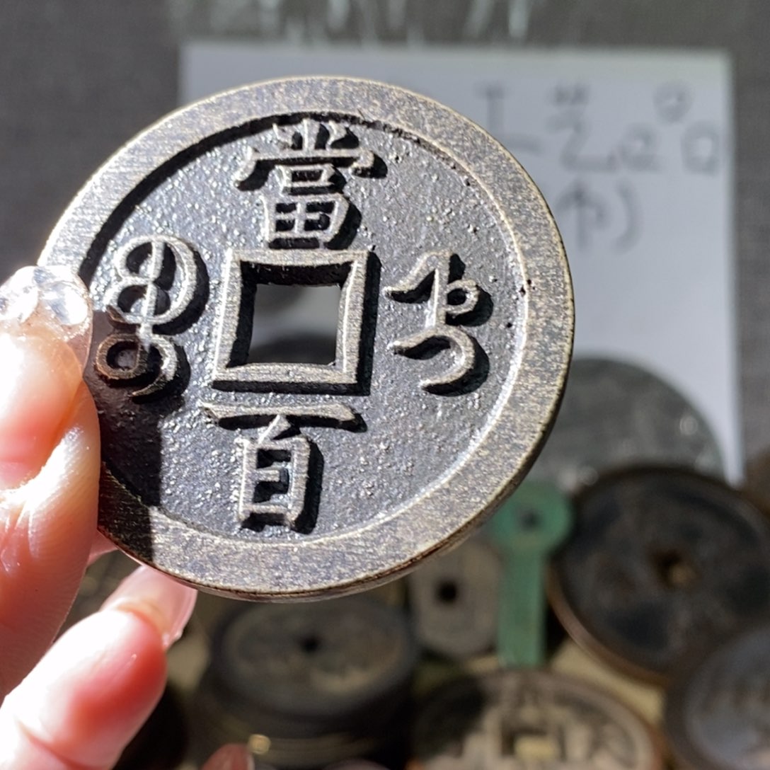 铜x 现代工艺品现代工艺品