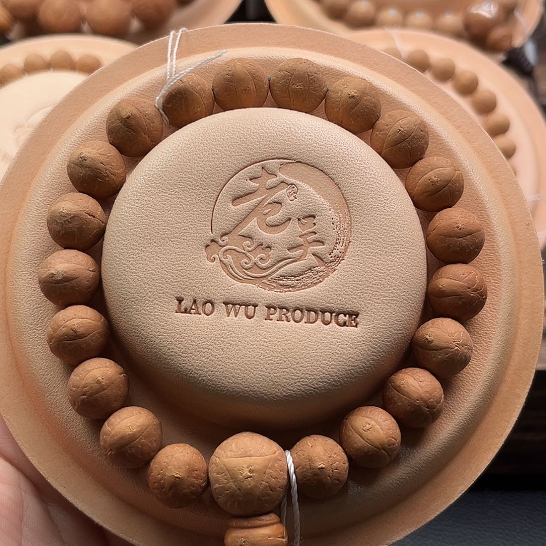 凤眼菩提手串精品12mm高密度满分皮质