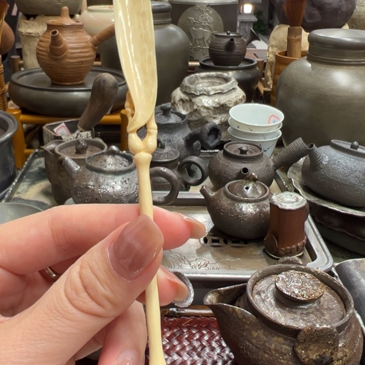 茶拨茶器茶器茶器茶器