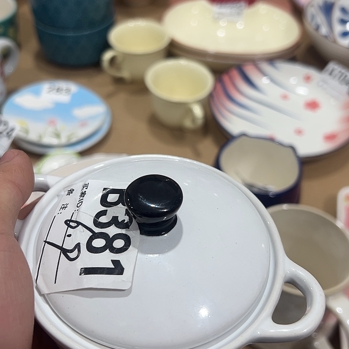 瓷陶瓷微微颤动了