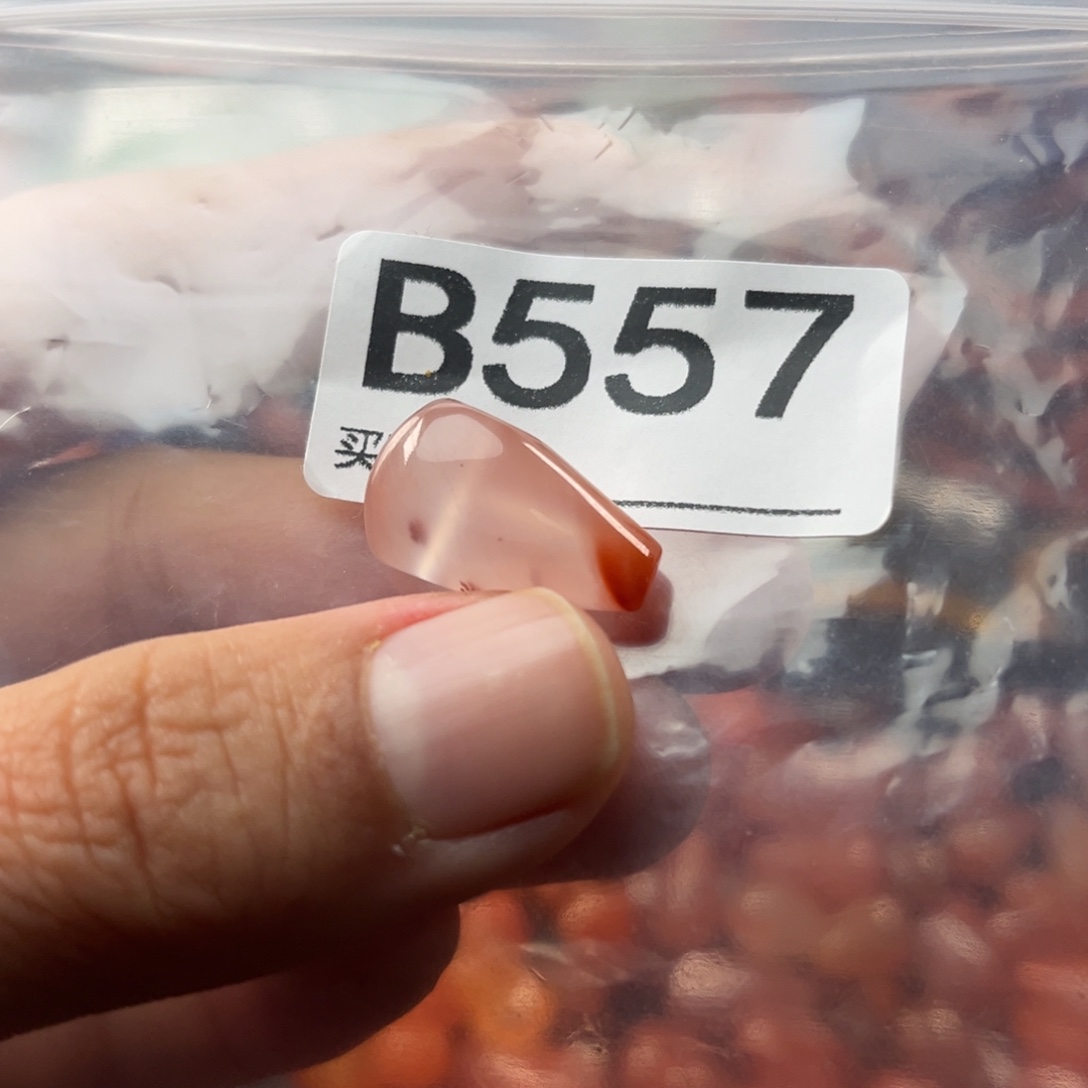 南红玛瑙未镶嵌珠宝奇石