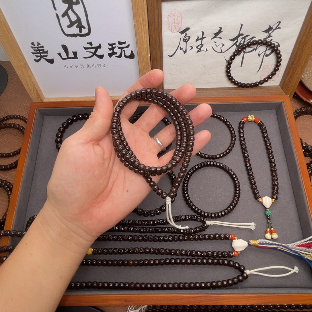 蓝****椰蒂手串开播福利65老型