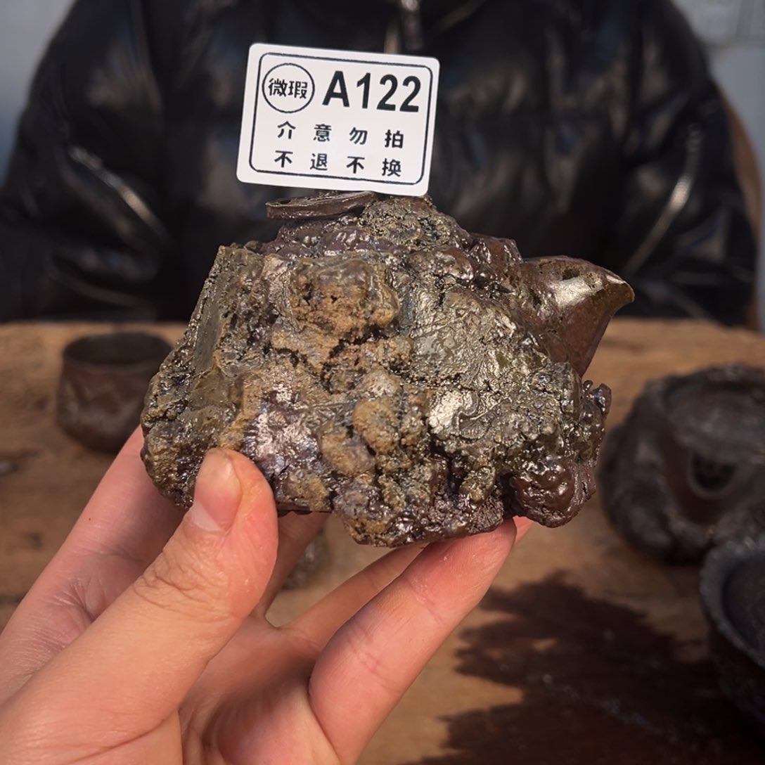 新*礼壶一一一一一一一一一122