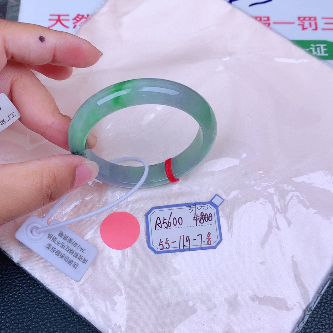 翡翠手镯未镶嵌缅甸翡翠